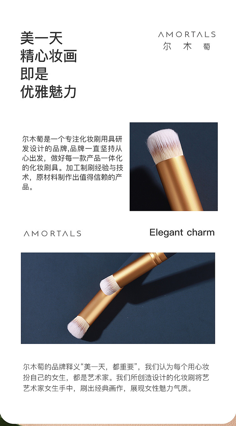 ermu-electric-multi-purpose-angled-brush-101-2
