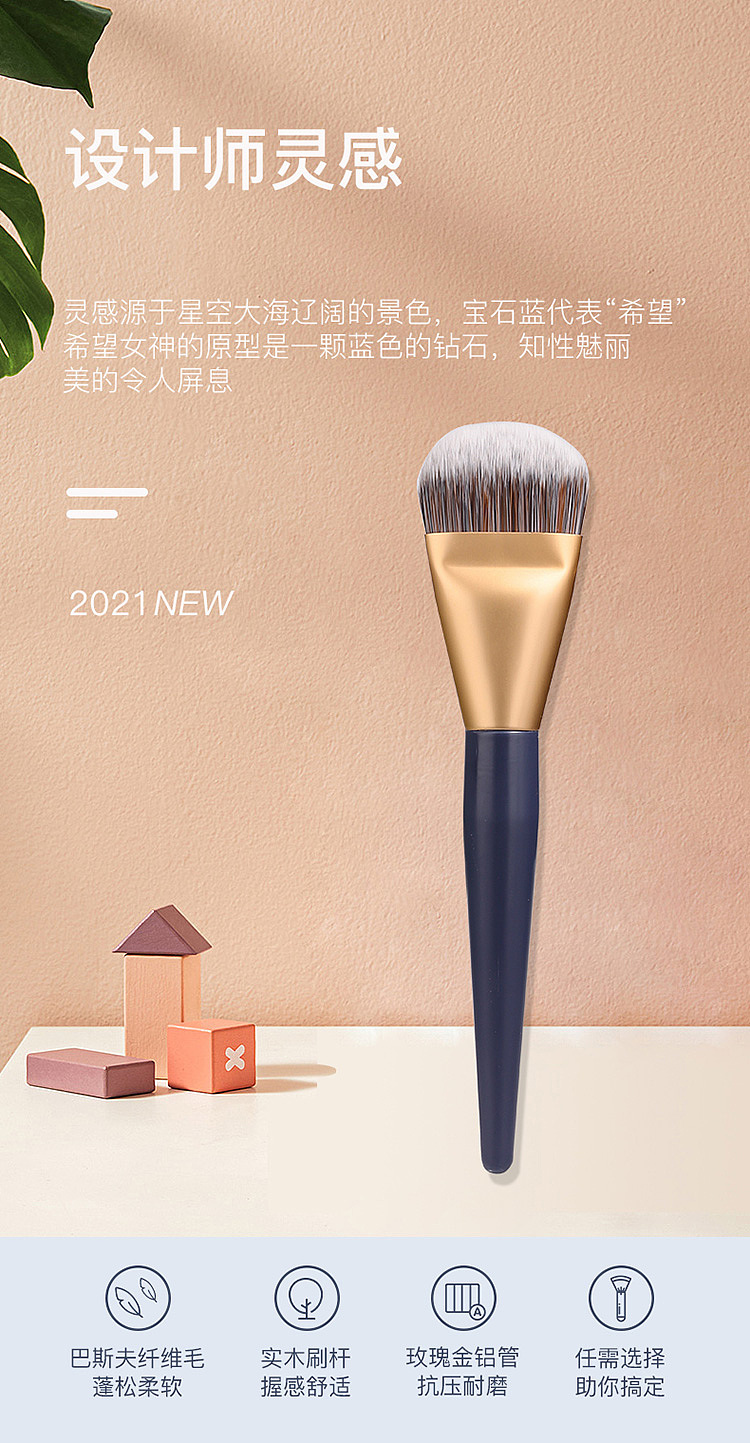 ermu-electric-multi-purpose-angled-brush-101-3