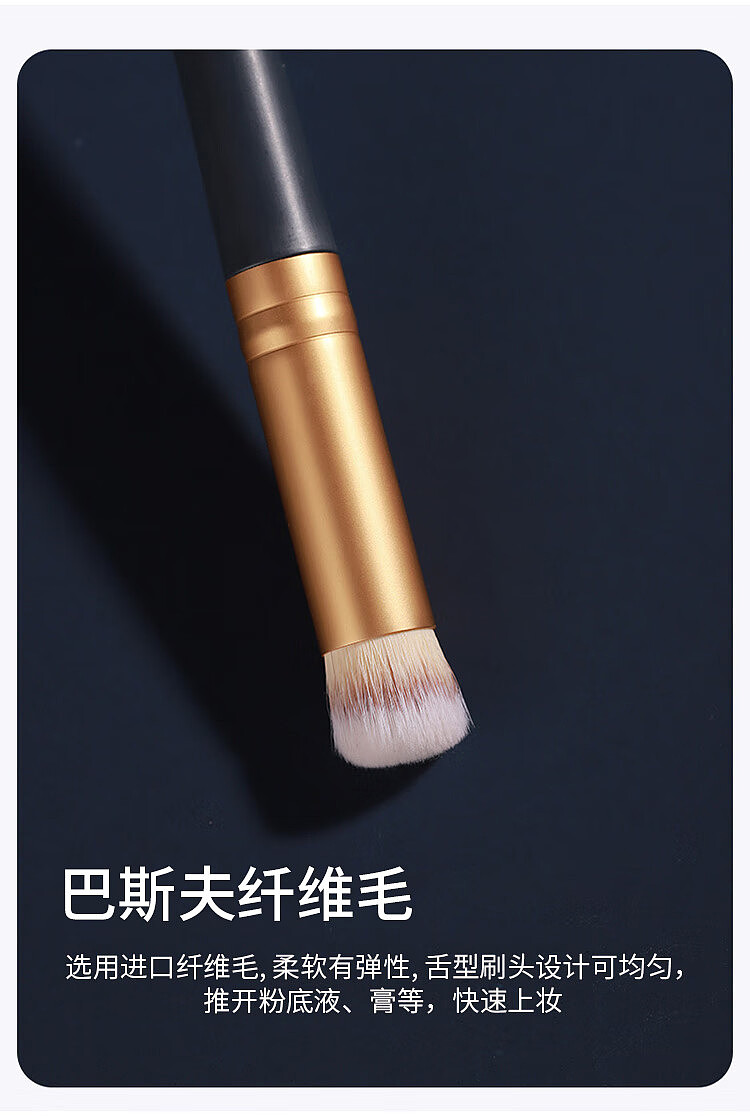 ermu-electric-multi-purpose-angled-brush-101-5