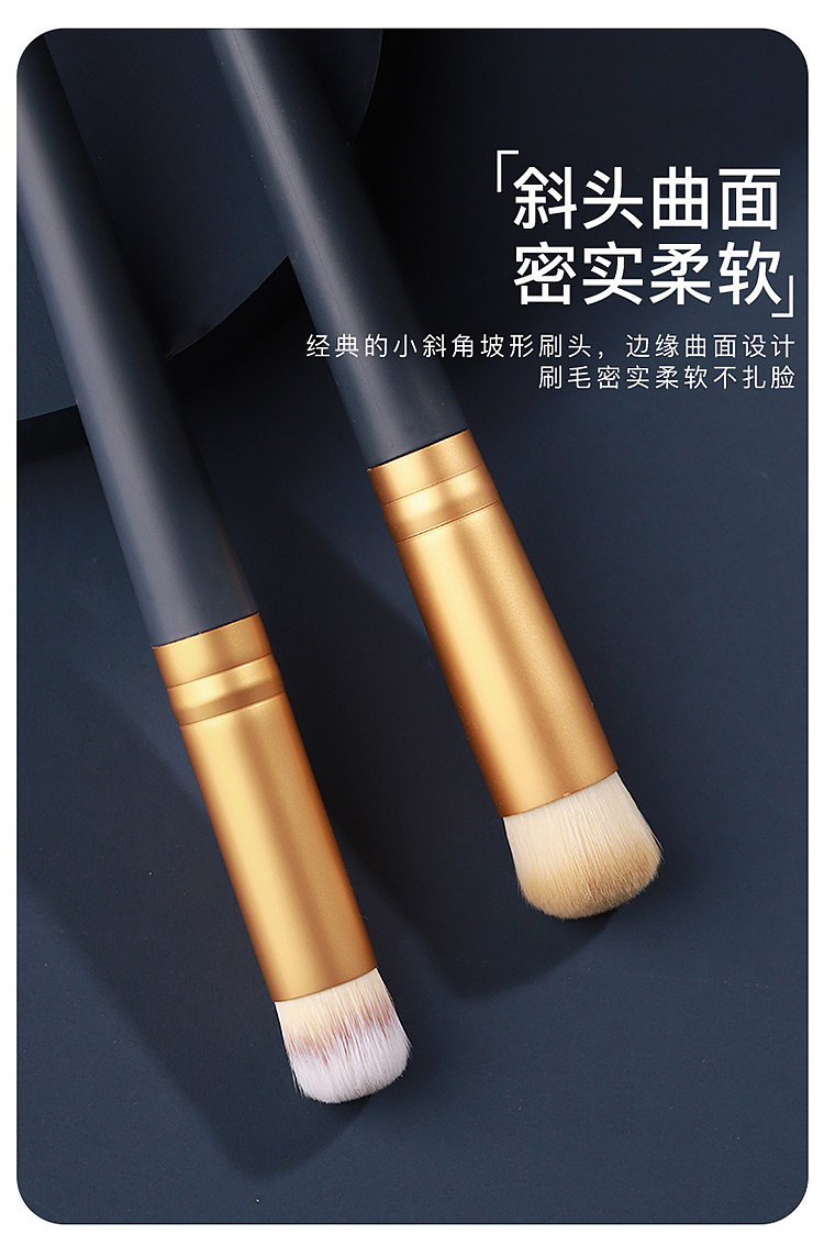 ermu-electric-multi-purpose-angled-brush-101-6