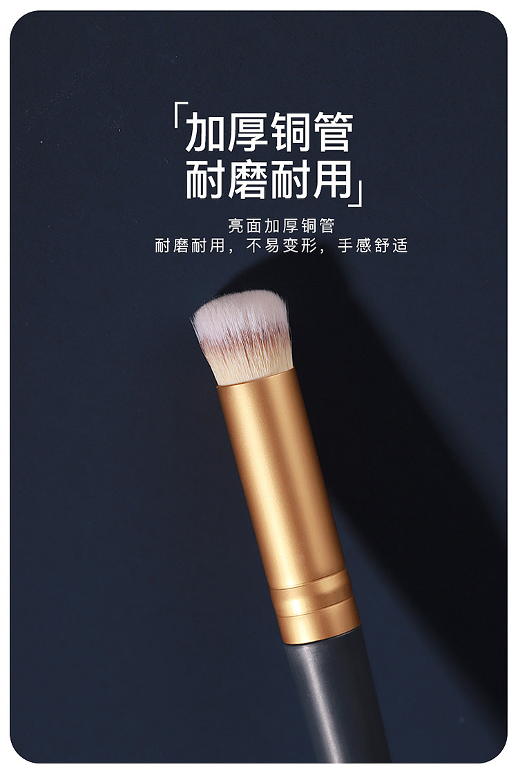 ermu-electric-multi-purpose-angled-brush-101-7