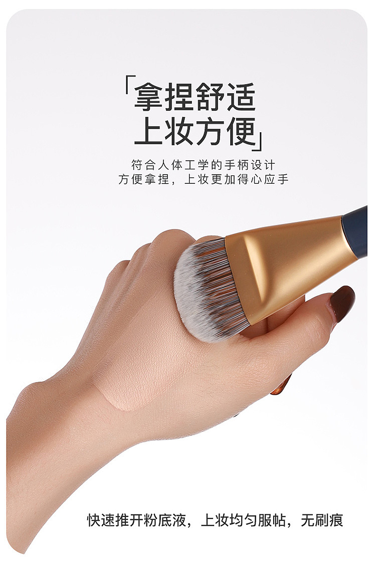 ermu-electric-multi-purpose-angled-brush-101-9