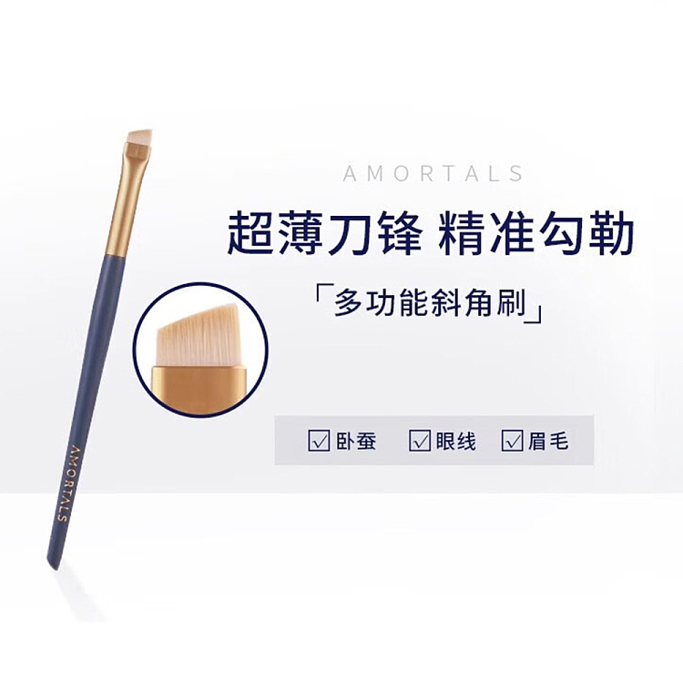 ermu-electric-multi-purpose-angled-brush-101-1