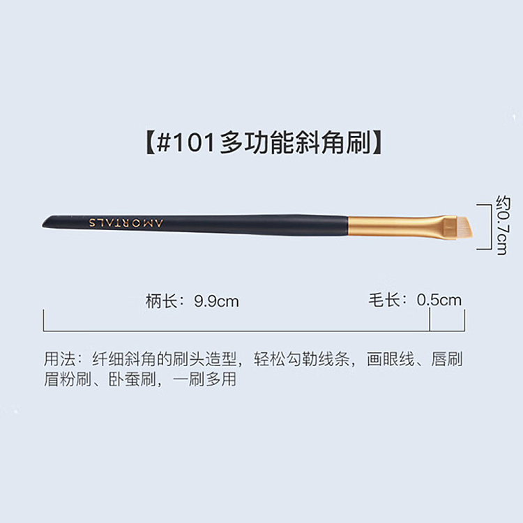 ermu-electric-multi-purpose-angled-brush-101-4
