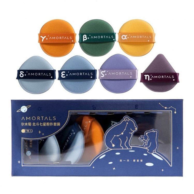 ermu-electric-big-dipper-powder-puff-set-7-pieces-into-1