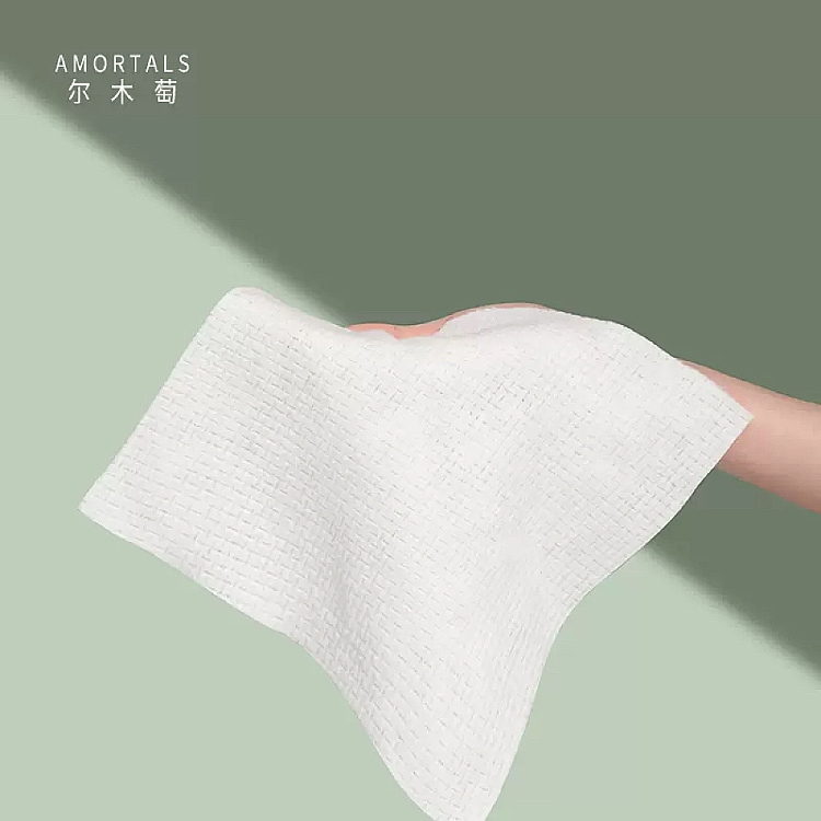 ermu-electric-thickened-skin-friendly-extractable-soft-towel-70-draws-3