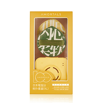 尔木萄 加分100 相机粉扑套盒 XL 2枚入