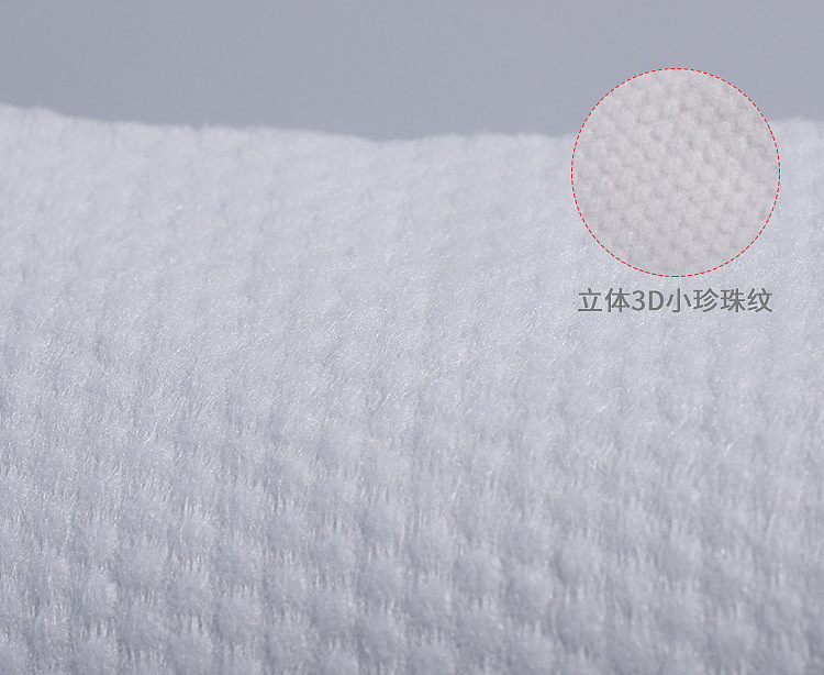 ermu-electric-cloud-sensitive-cotton-soft-towel-100-pieces-5