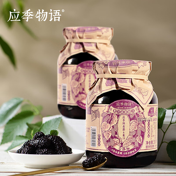 seasonal-story-juice-mulberry-can-390g-4