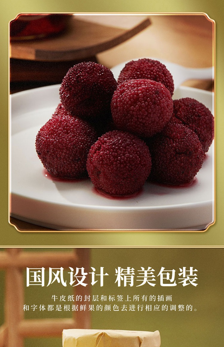seasonal-story-canned-prunes-in-juice-390g-7