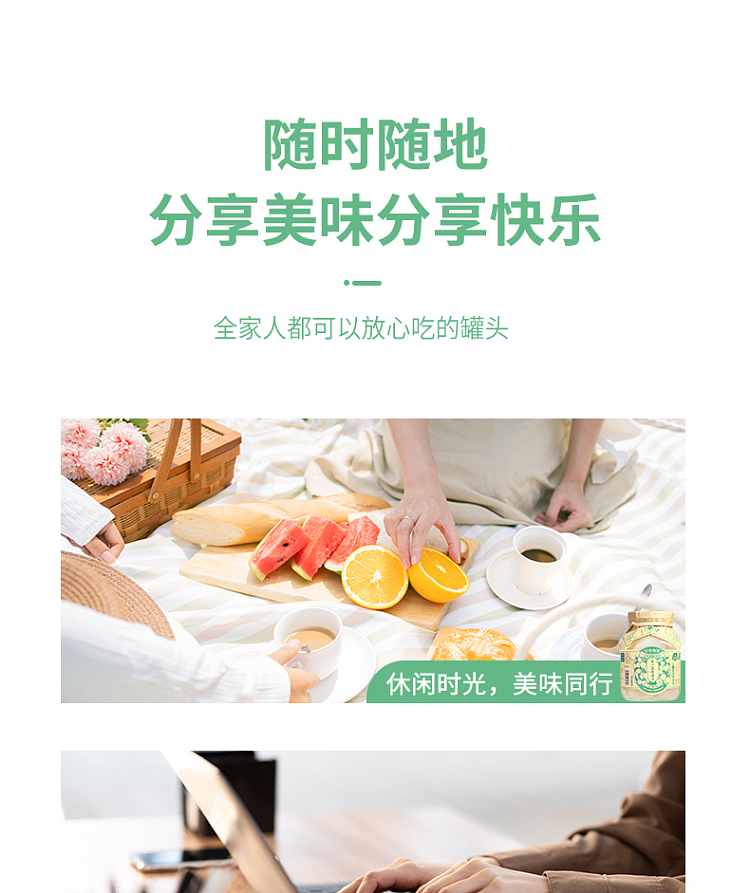 canned-lychee-in-seasonal-matters-juice-390g-5
