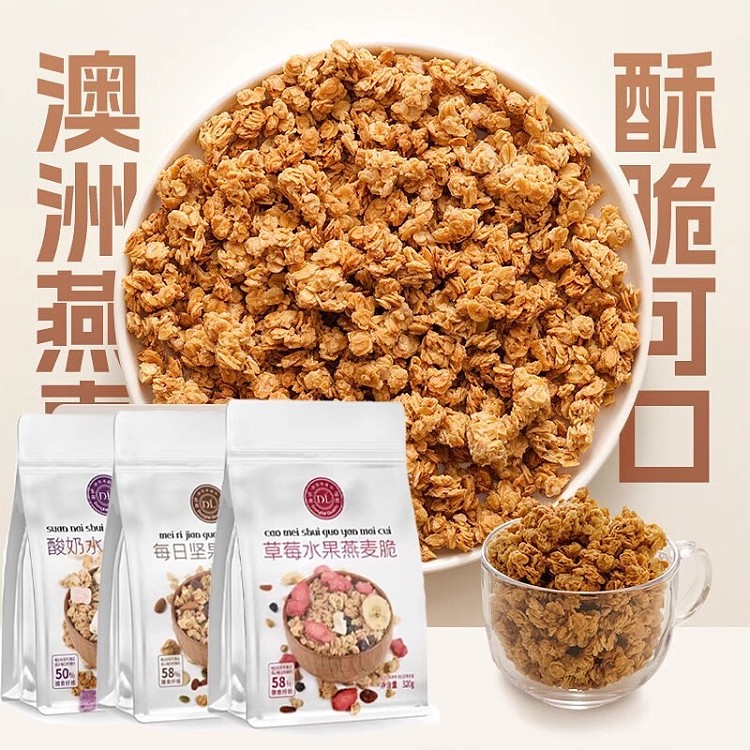 exclusive-to-australiafat-tung-lai-own-brand-dl-strawberry-fruit-oatmeal-crisp-320g-6