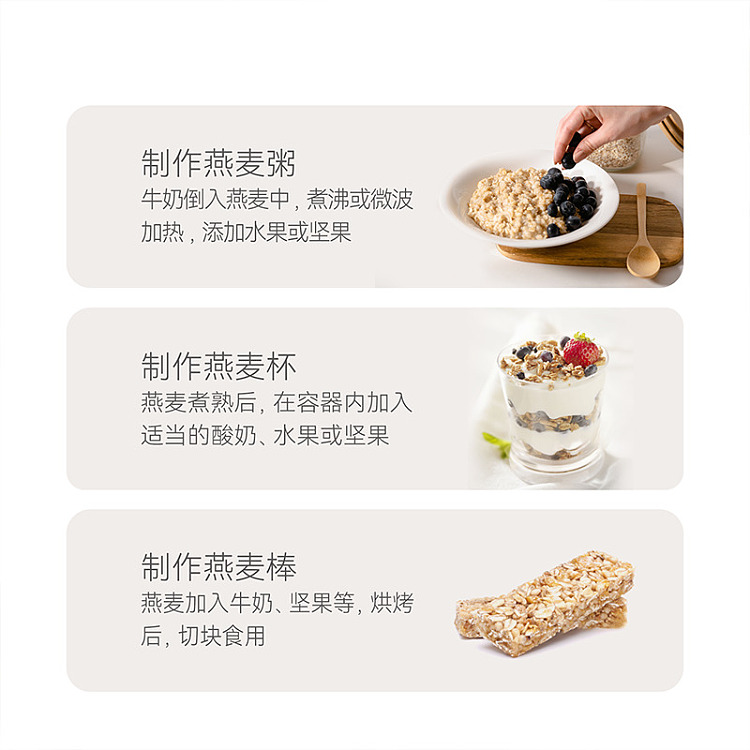 exclusive-to-australiafat-tung-lais-own-brand-dl-fast-cooking-oatmeal-2kg-4