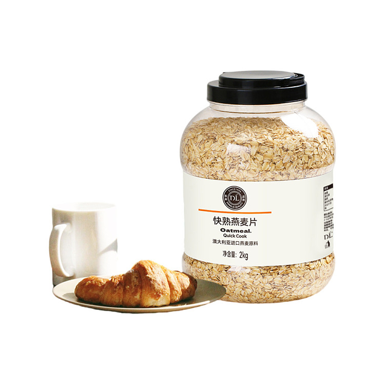 exclusive-to-australiafat-tung-lais-own-brand-dl-fast-cooking-oatmeal-2kg-2
