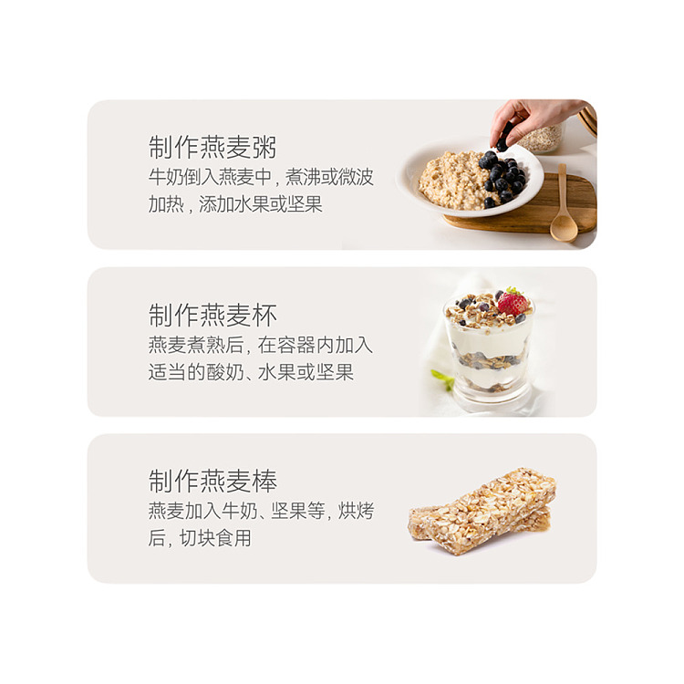 exclusive-to-australiafat-tung-lais-own-brand-dl-fast-cooking-oatmeal-2kg-4