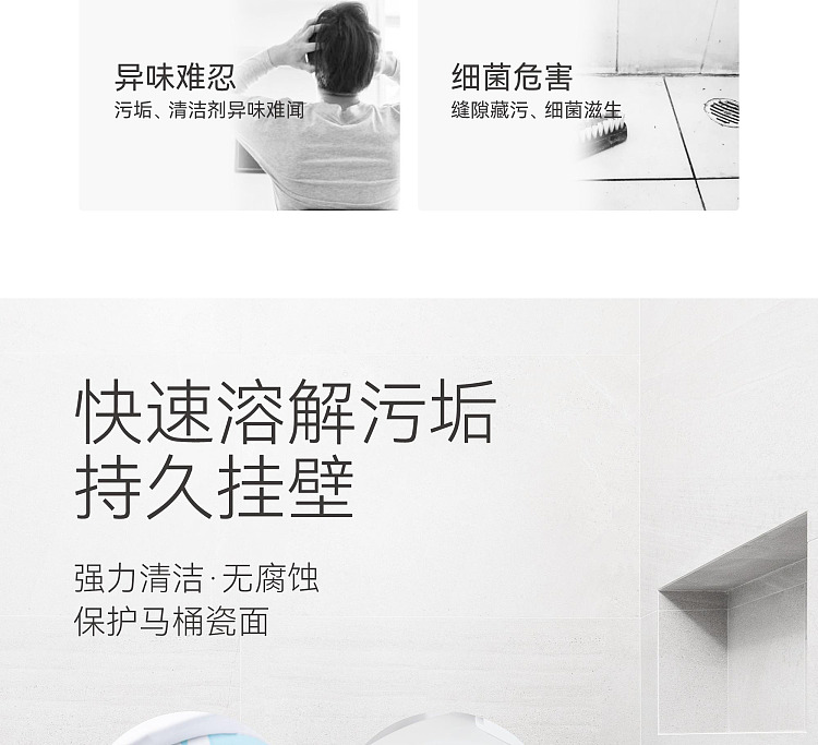 exclusive-to-australiafat-tung-lai-own-brand-dl-fragrance-toilet-bowl-cleaner-600g-10
