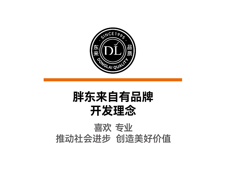 exclusive-to-australiafat-tung-lai-own-brand-dl-fragrance-toilet-bowl-cleaner-600g-6