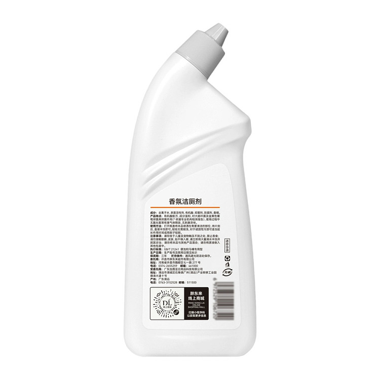 exclusive-to-australiafat-tung-lai-own-brand-dl-fragrance-toilet-bowl-cleaner-600g-4