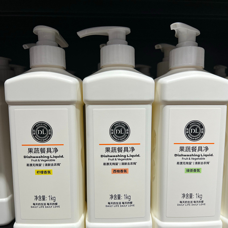 exclusive-to-australiafat-tung-lais-own-brand-dl-fruit-vegetable-dishwashing-green-tea-fragrance-1kg-2