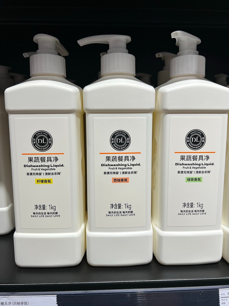 exclusive-to-australiafat-tung-lais-own-brand-dl-fruit-vegetable-dishwashing-lemon-scent-1kg-4