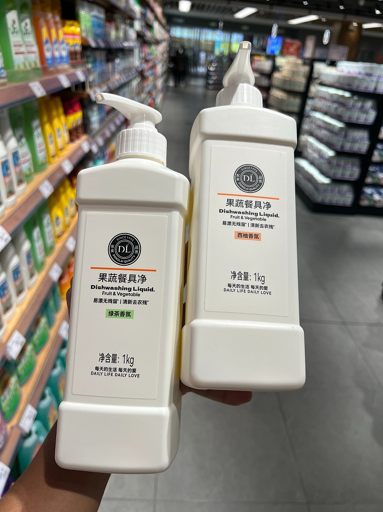 exclusive-to-australiafat-tung-lais-own-brand-dl-fruit-vegetable-dishwashing-lemon-scent-1kg-5