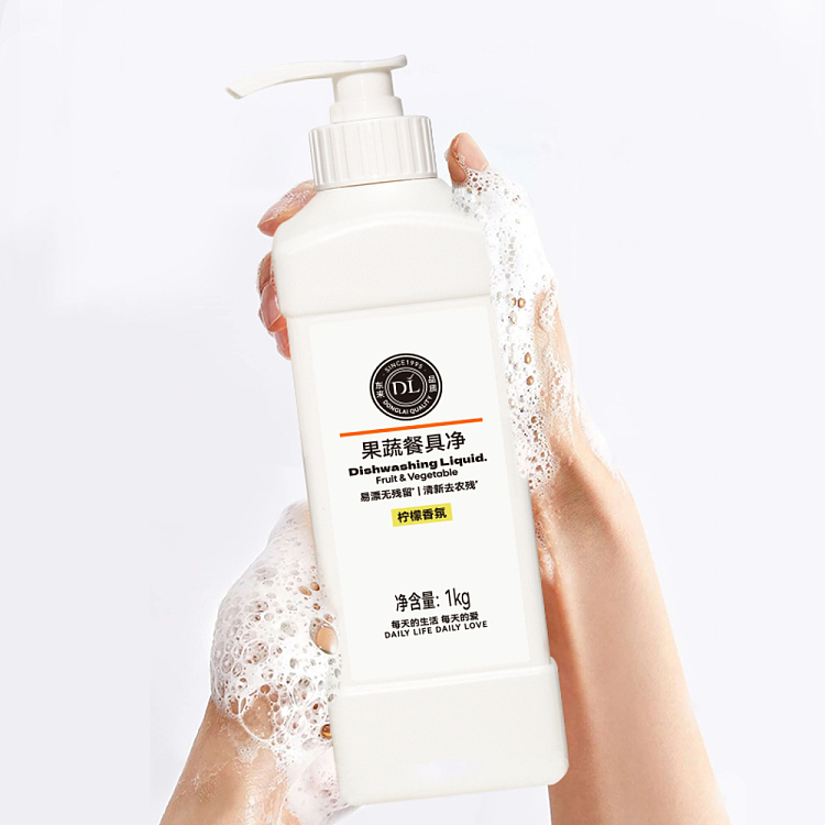 exclusive-to-australiafat-tung-lais-own-brand-dl-fruit-vegetable-dishwashing-lemon-scent-1kg-3