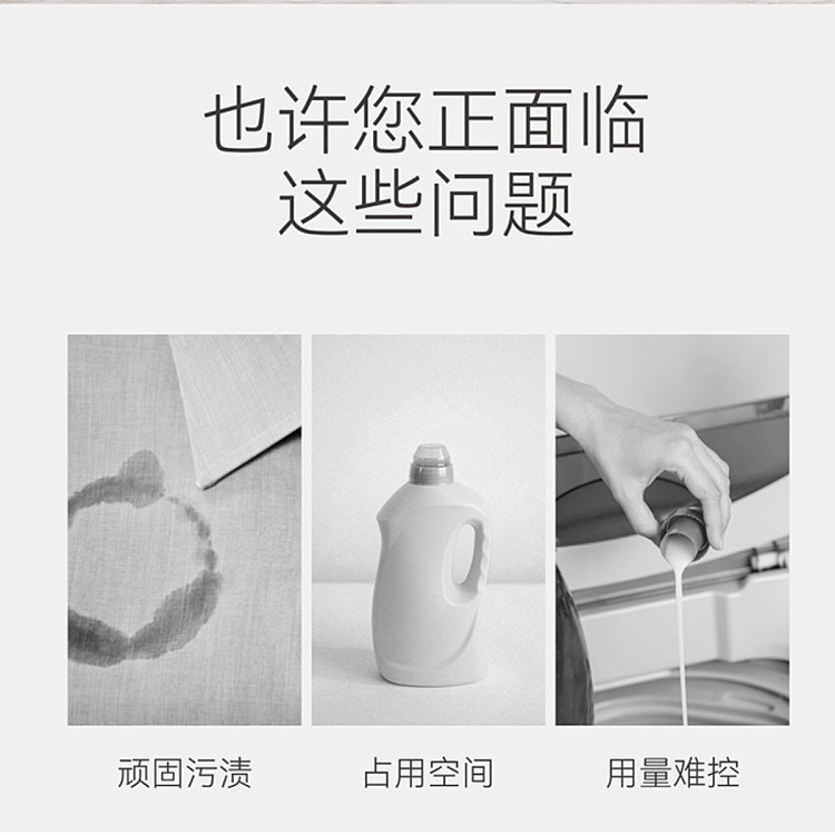 exclusive-to-australiafat-dong-lai-own-brand-dl-fragrance-clean-laundry-beads-ocean-scent-12g70pcs-6