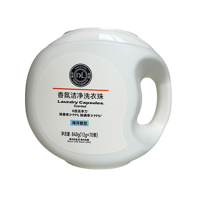 【全澳独家】胖东来自营品牌 DL 香氛洁净洗衣珠 海洋香型 12g*70颗
