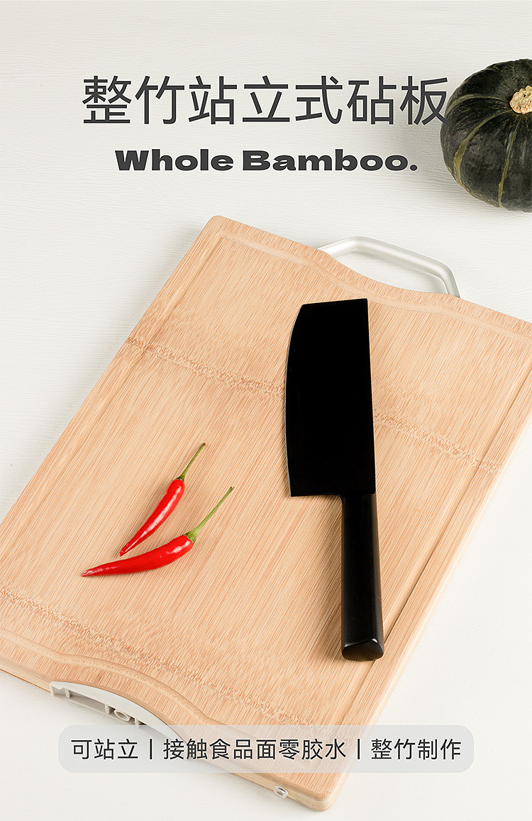 exclusive-to-australia-fat-donglais-own-brand-dl-whole-bamboo-cutting-board-medium-4029cm-6