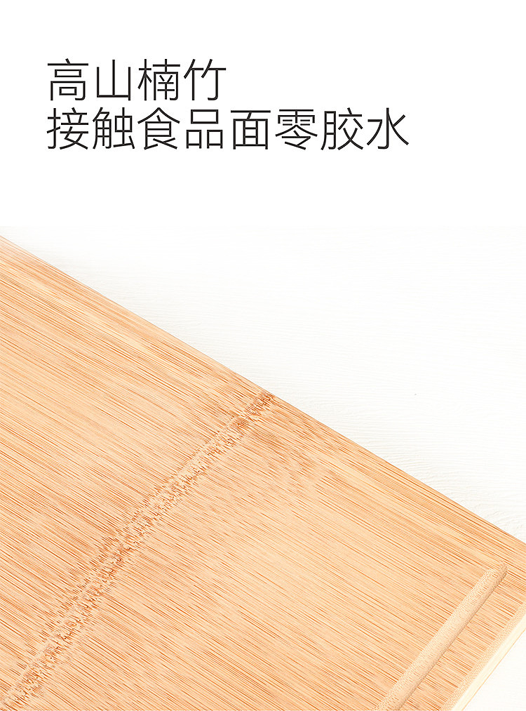 exclusive-to-australia-fat-donglais-own-brand-dl-whole-bamboo-cutting-board-medium-4029cm-7