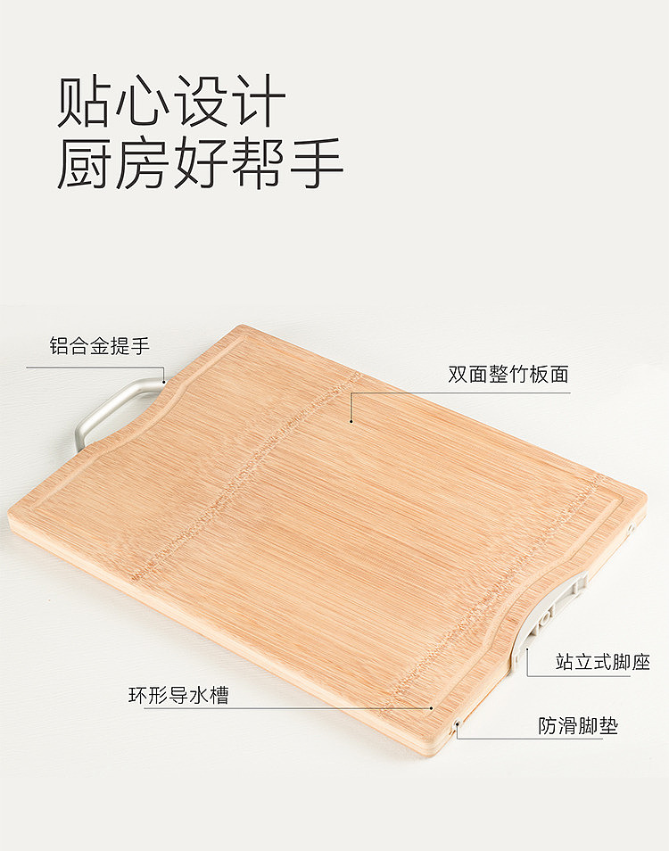 exclusive-to-australia-fat-donglais-own-brand-dl-whole-bamboo-cutting-board-medium-4029cm-9