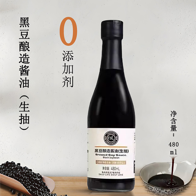 fat-dong-lai-exclusive-dl-black-bean-brewing-soy-sauce-soy-sauce-480ml-2
