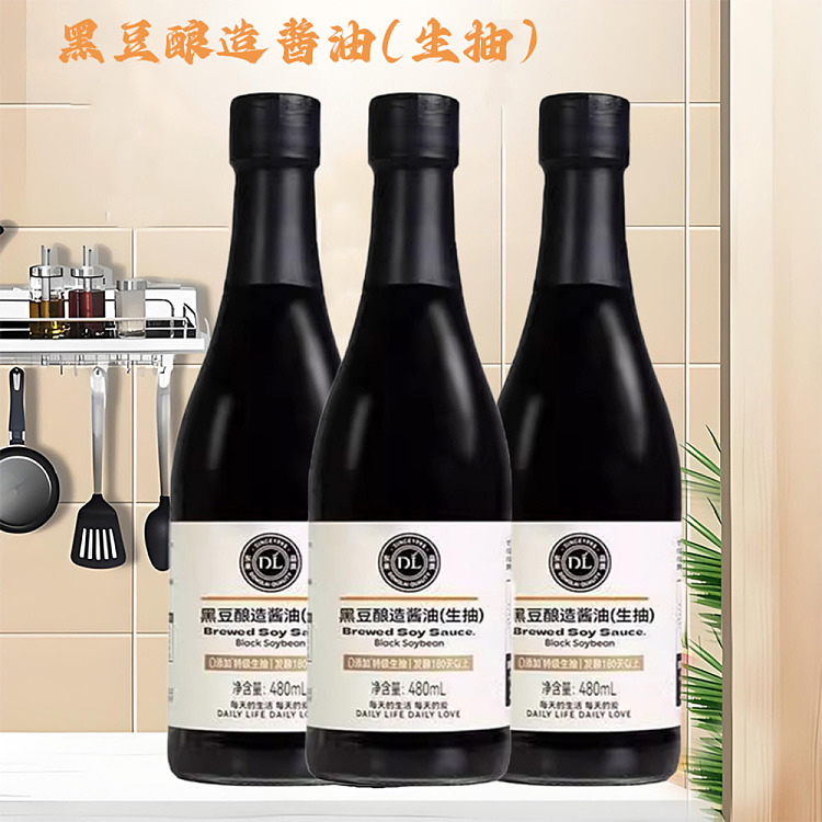 fat-dong-lai-exclusive-dl-black-bean-brewing-soy-sauce-soy-sauce-480ml-4