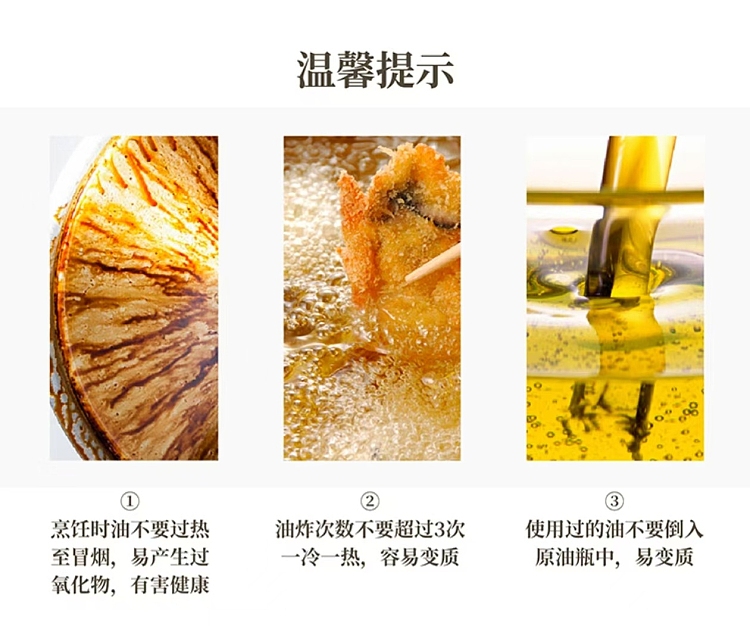 exclusive-to-australiafat-donglai-self-supporting-brand-dl-pressed-grade-1-peanut-oil-5l-10