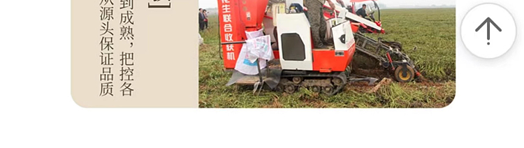 exclusive-to-australiafat-donglai-self-supporting-brand-dl-pressed-grade-1-peanut-oil-5l-7