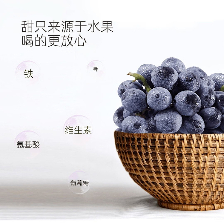 exclusive-to-australiafat-dong-lais-own-brand-dl100-grape-juice-1l6-bottles-2