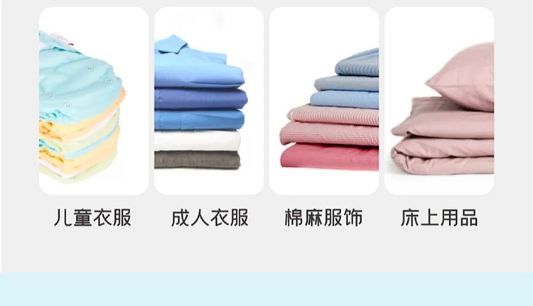 exclusive-to-australiafat-dong-lai-own-brand-dl-fragrance-clean-laundry-beads-ocean-scent-12g35pcs-4
