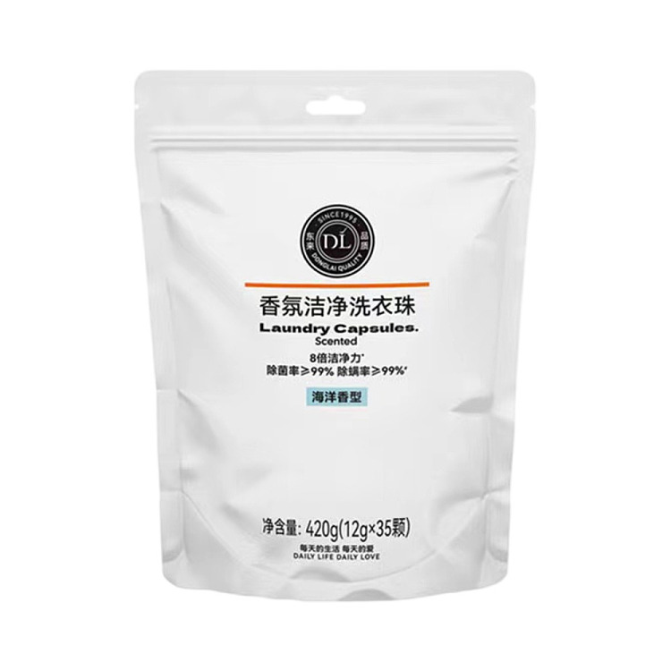 exclusive-to-australiafat-dong-lai-own-brand-dl-fragrance-clean-laundry-beads-ocean-scent-12g35pcs-1