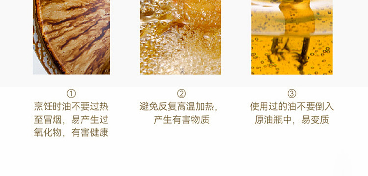 exclusive-to-australiafat-tung-lais-own-brand-dl-low-erucic-acid-rapeseed-oil-5l-6