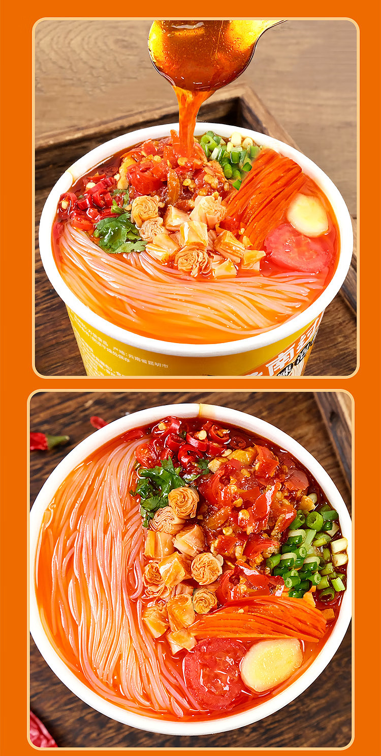 yunnan-specialtiescolorful-yunnan-bridge-rice-noodle-fresh-spicy-pickled-pepper-flavor-cup-121g-2