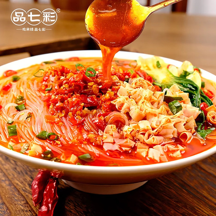 yunnan-specialtiescolorful-yunnan-bridge-rice-noodle-fresh-spicy-pickled-pepper-flavor-cup-121g-2
