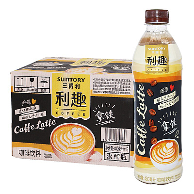 【整箱】三得利 利趣拿铁咖啡饮料 480ml*15/箱