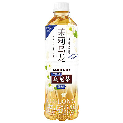三得利 茉莉乌龙茶 无糖 500ml