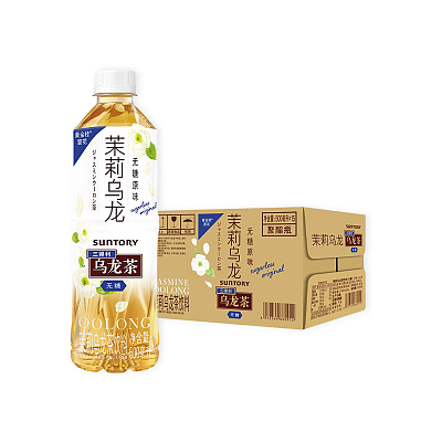 【整箱】三得利 茉莉乌龙茶 无糖 500ml*15瓶/箱