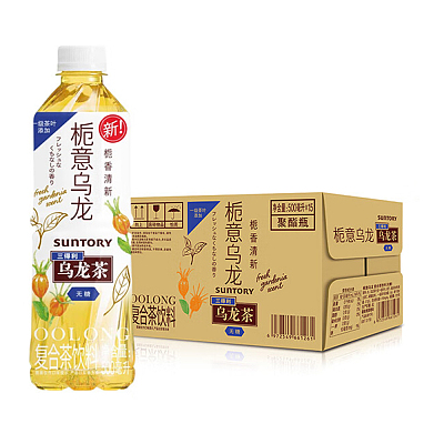 【整箱】三得利 栀意乌龙茶 无糖 500ml*15/箱