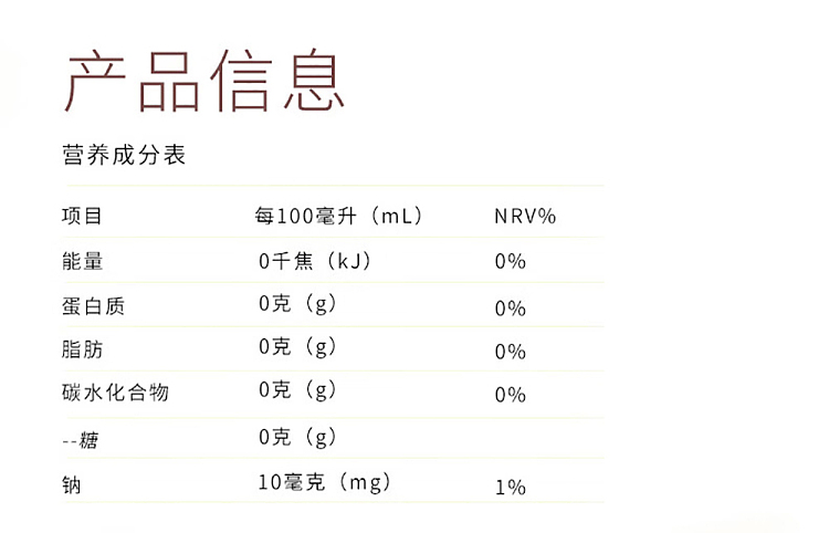 suntory-osmanthus-oolong-tea-unsweetened-500ml15-bottles-case-10