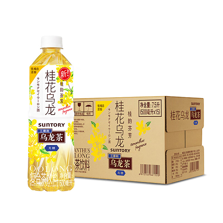 suntory-osmanthus-oolong-tea-unsweetened-500ml15-bottles-case-1