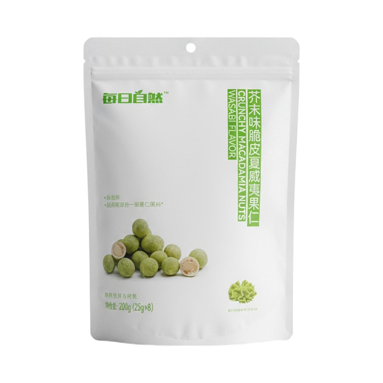 exclusivefat-tung-lai-exclusive-daily-natural-wasabi-flavored-crunchy-macadamia-nuts-200g-1