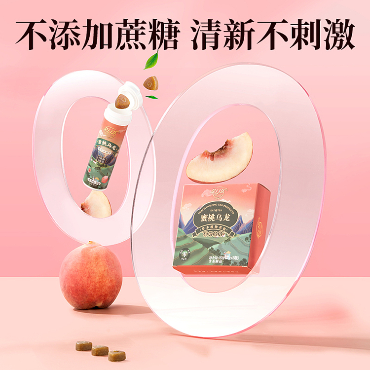 teakoule-breathable-tablet-peach-oolong-27g-3