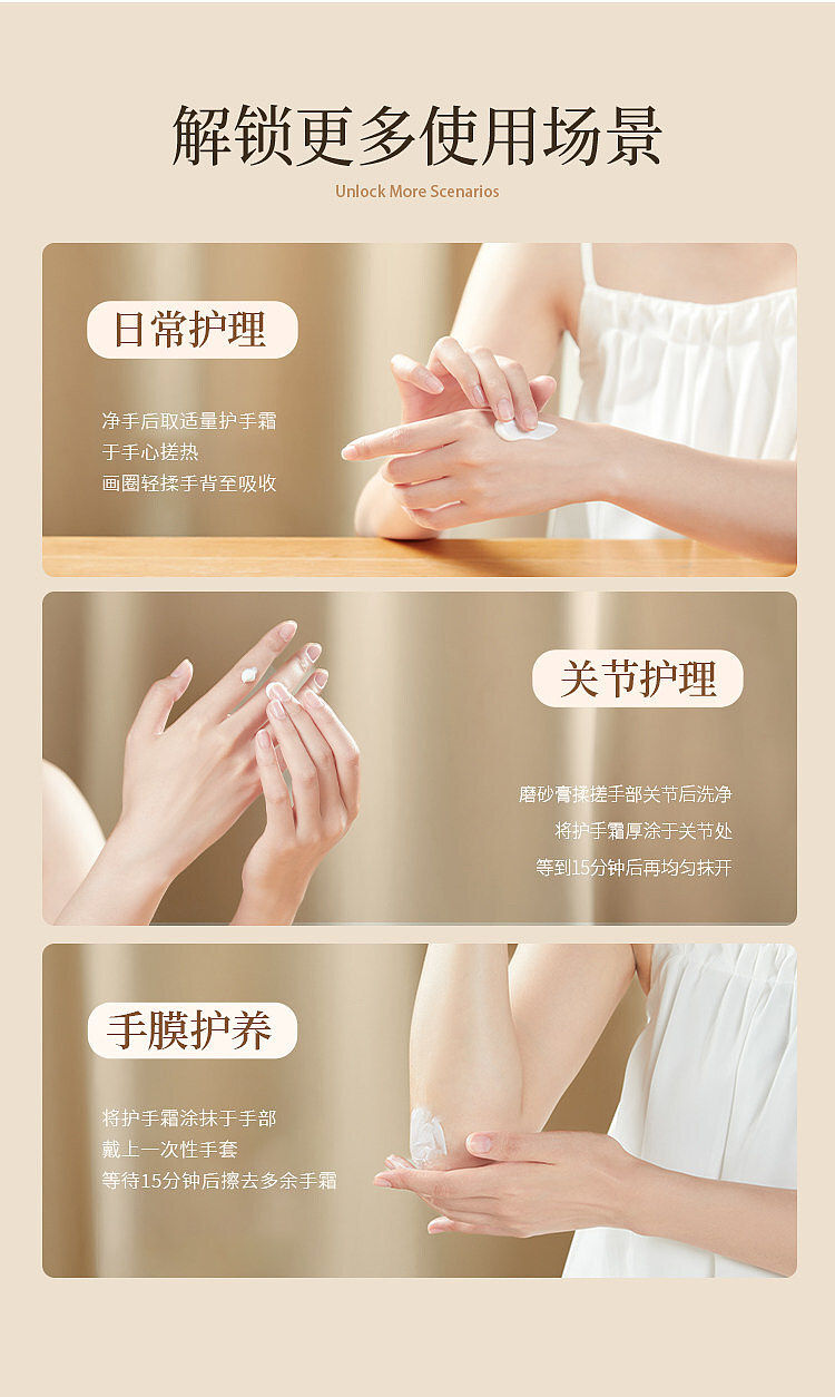 rimpex-hand-cream-poetic-realm-series-twilight-earth-75ml-17